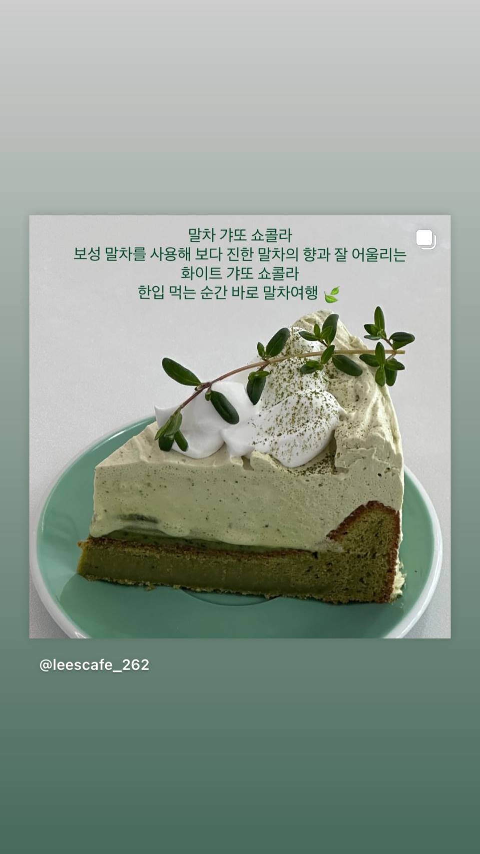 메뉴 이미지