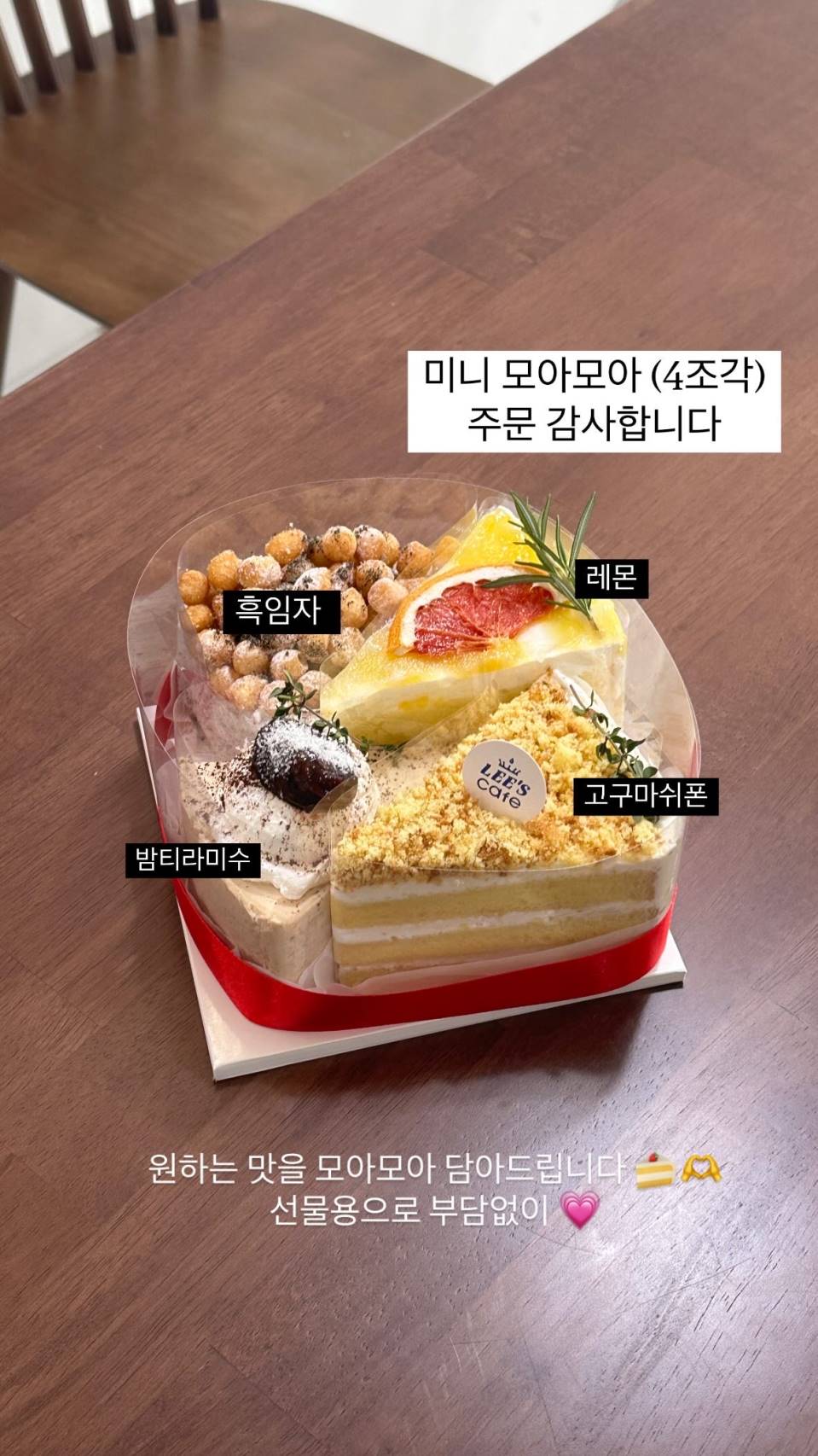 메뉴 이미지