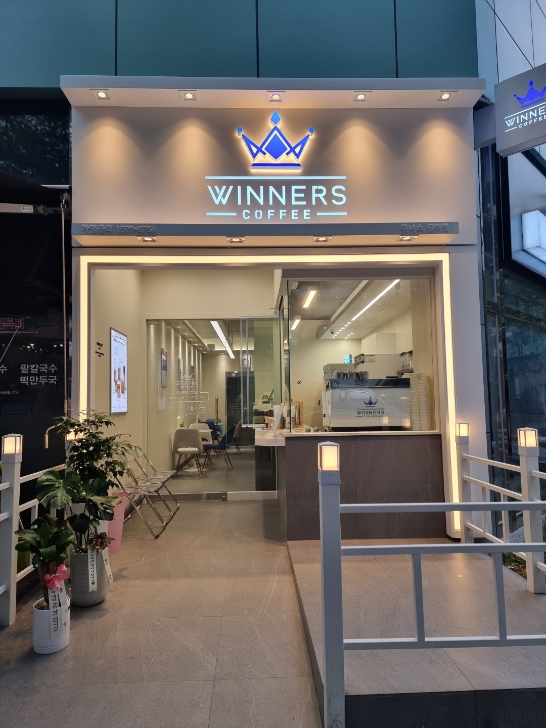 매장 이미지