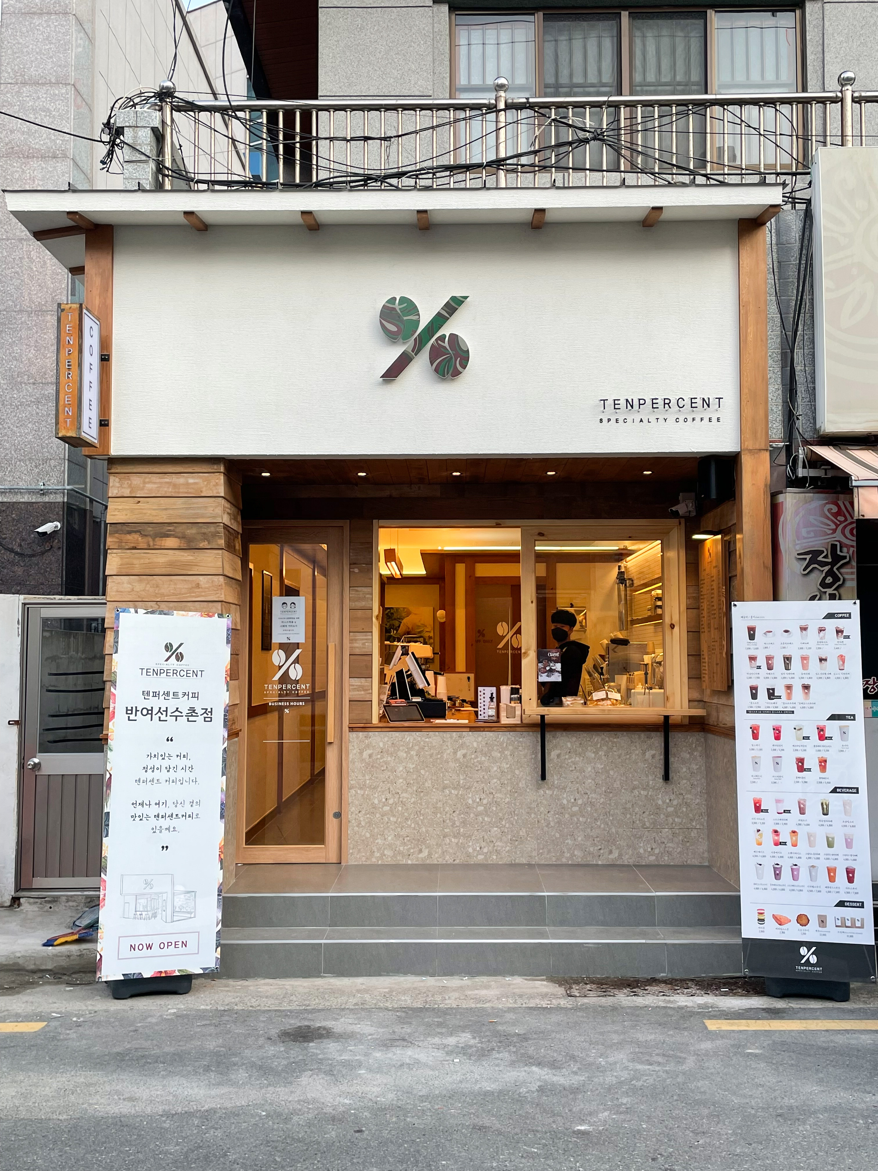 3번째 이미지