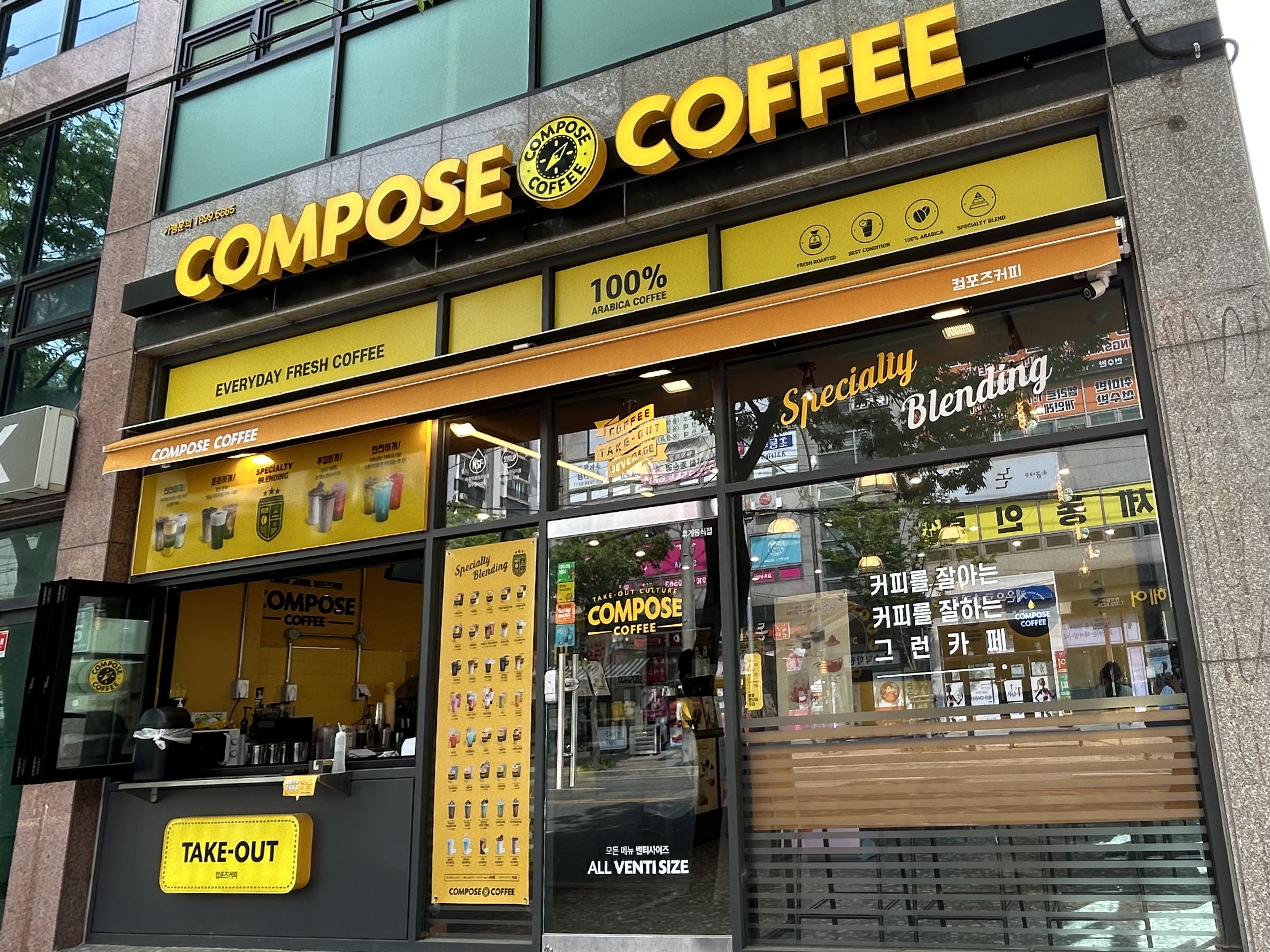 2번째 이미지