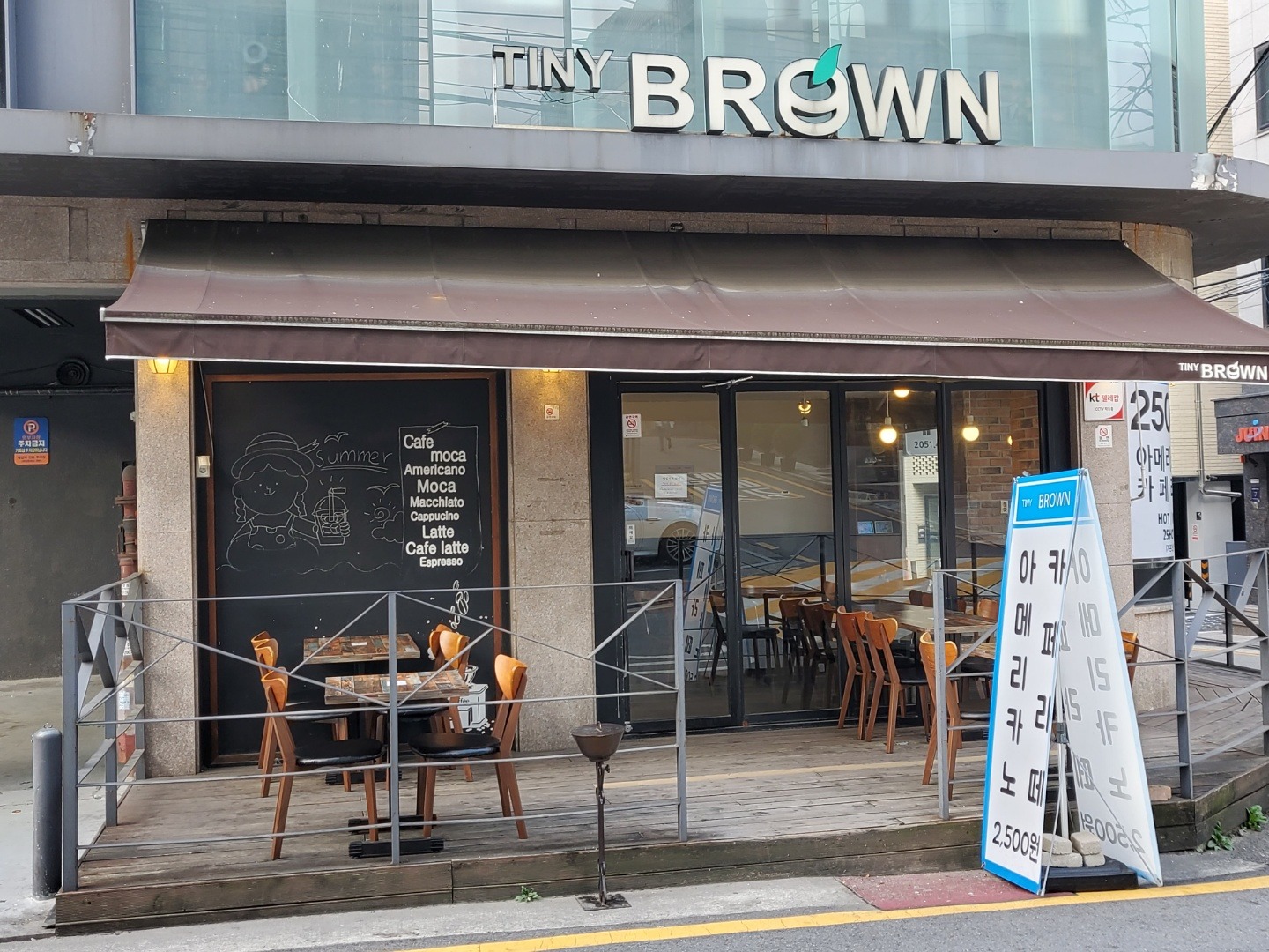 매장 이미지