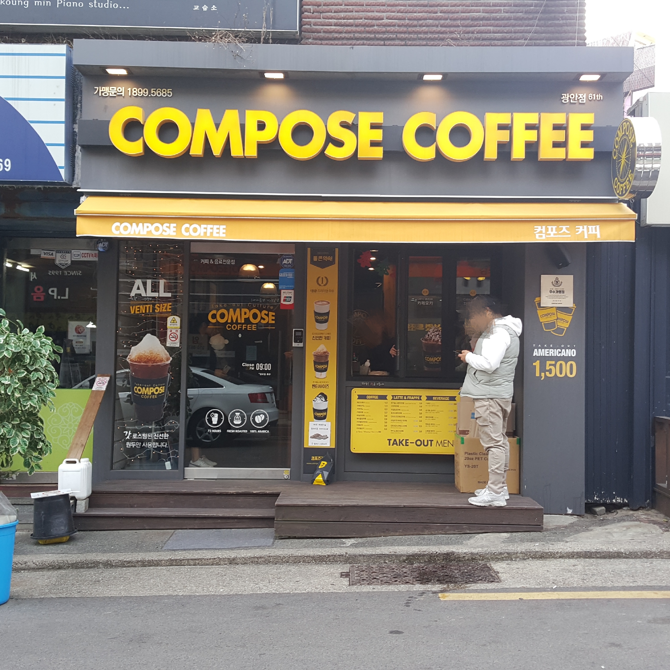 3번째 이미지