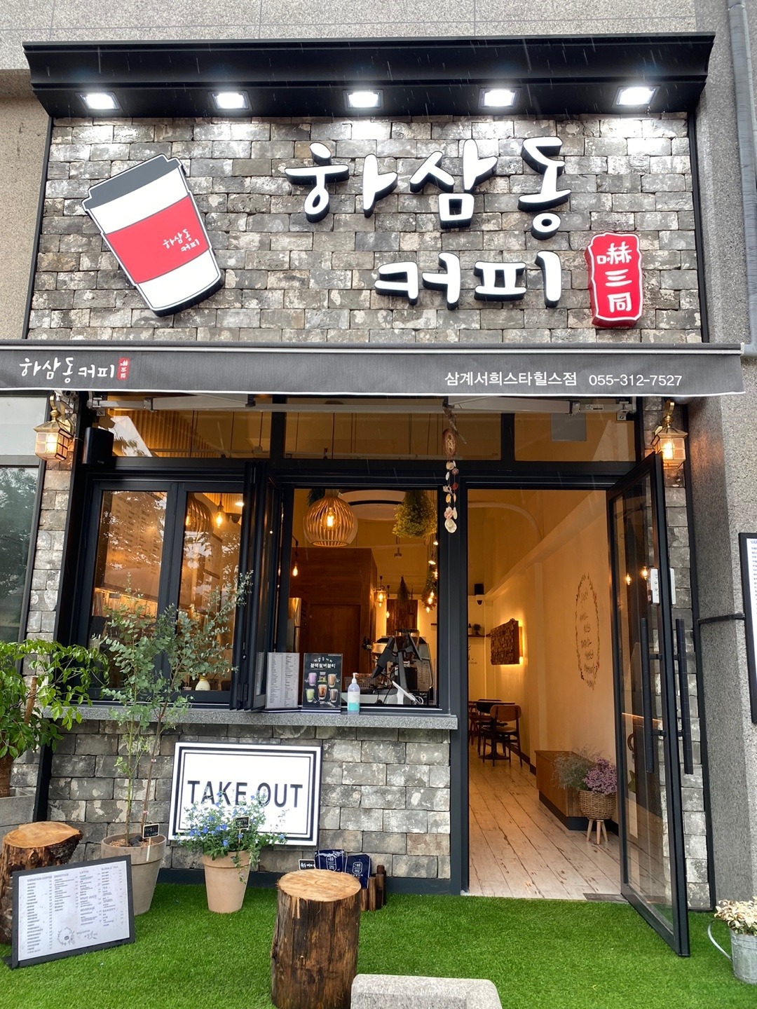2번째 이미지