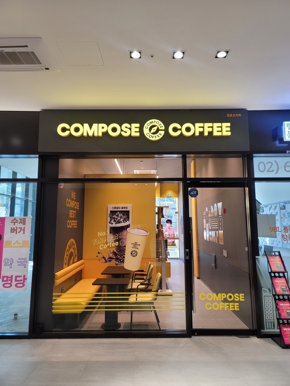 10번째 이미지