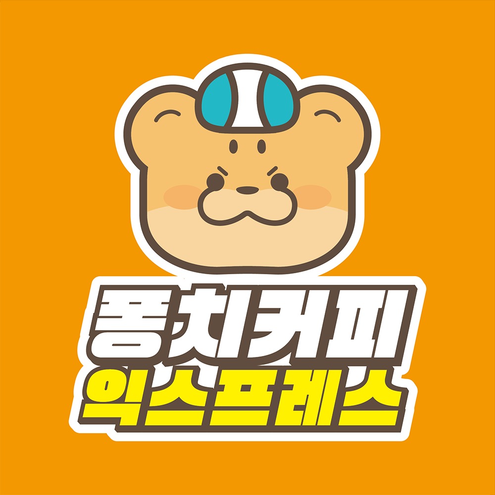 매장 이미지