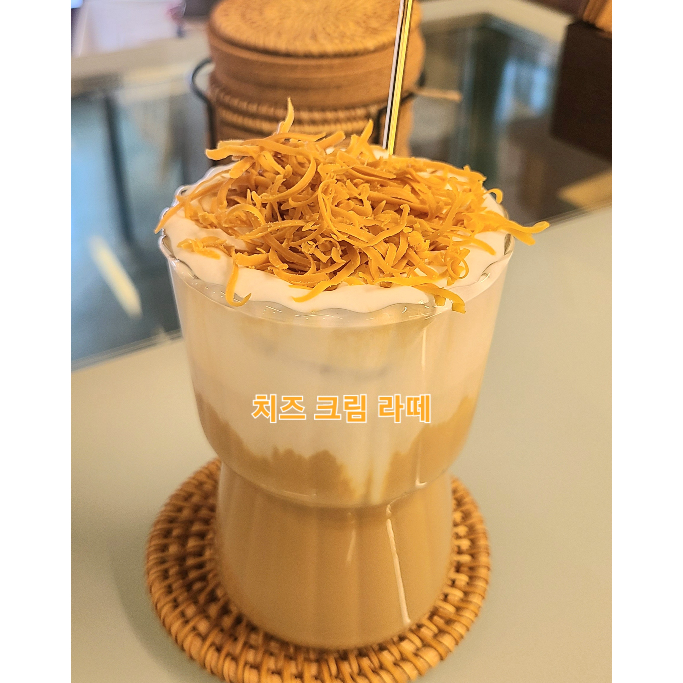메뉴 이미지