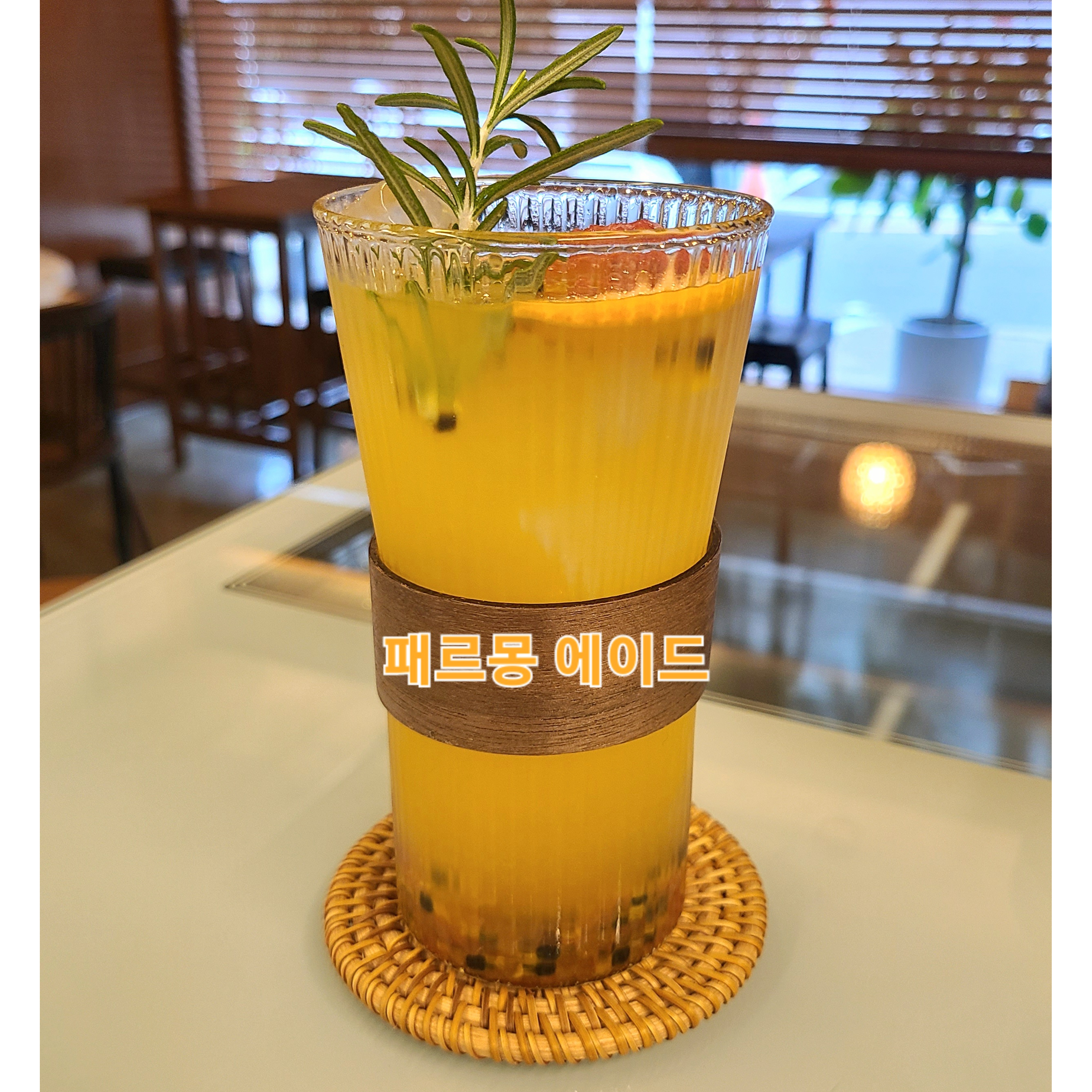 메뉴 이미지