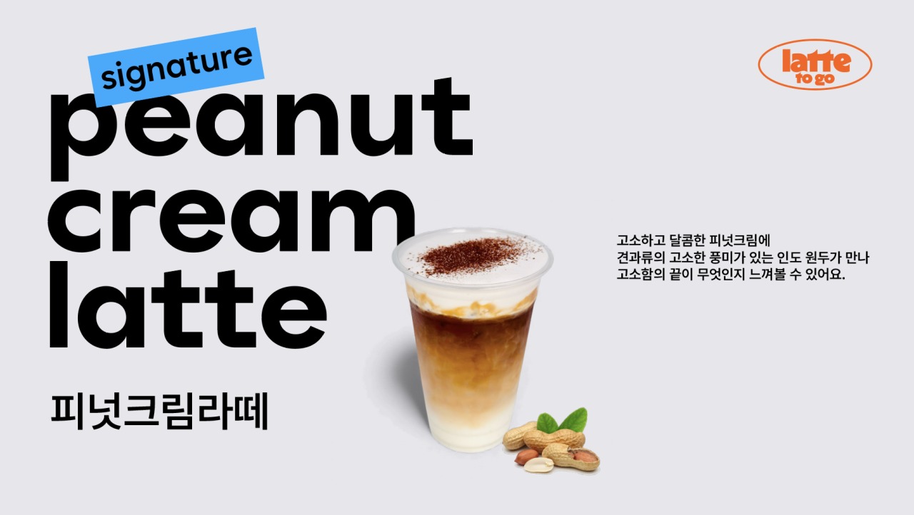 3번째 이미지
