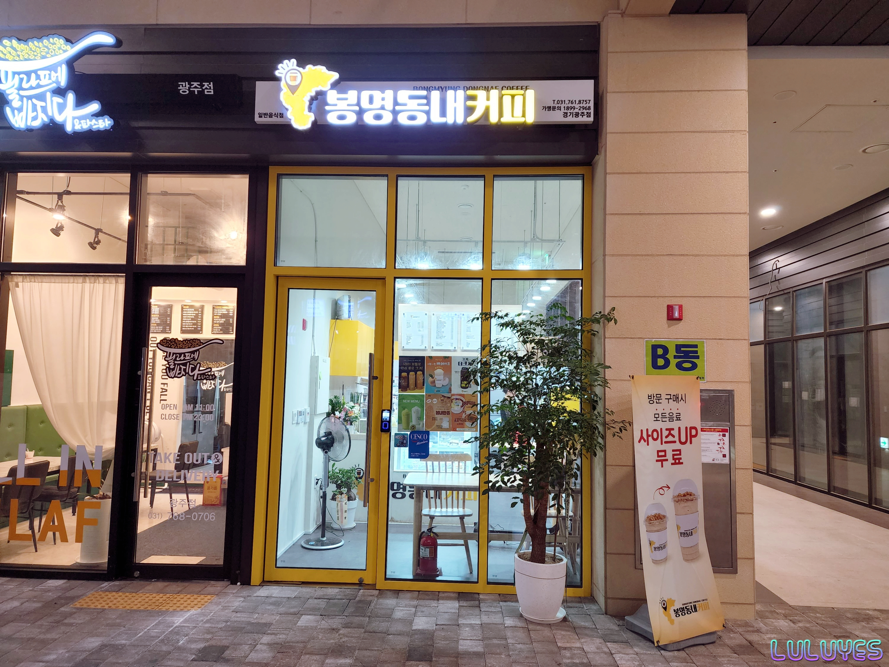 3번째 이미지