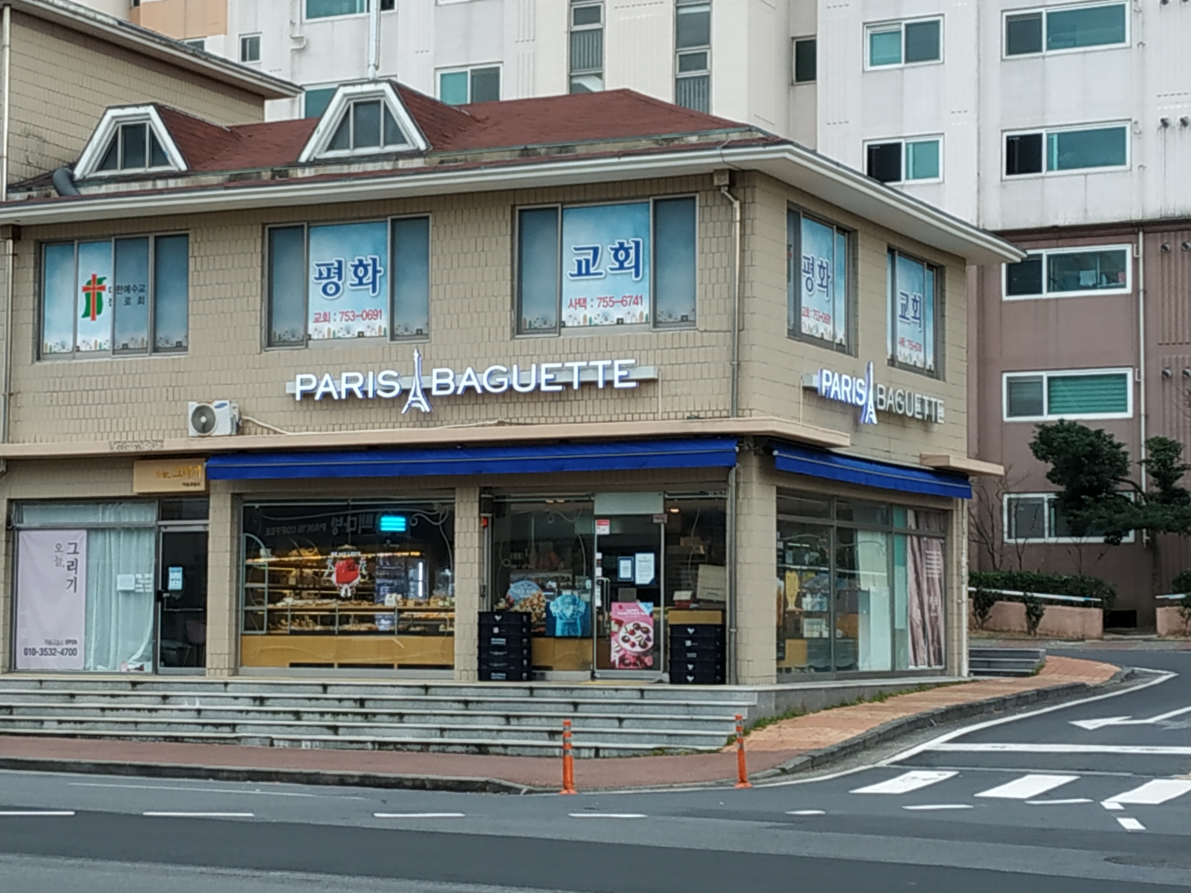 2번째 이미지