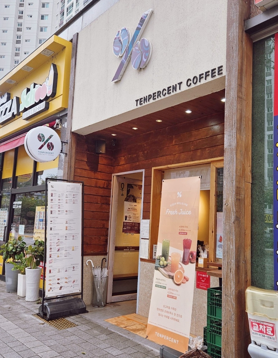 3번째 이미지