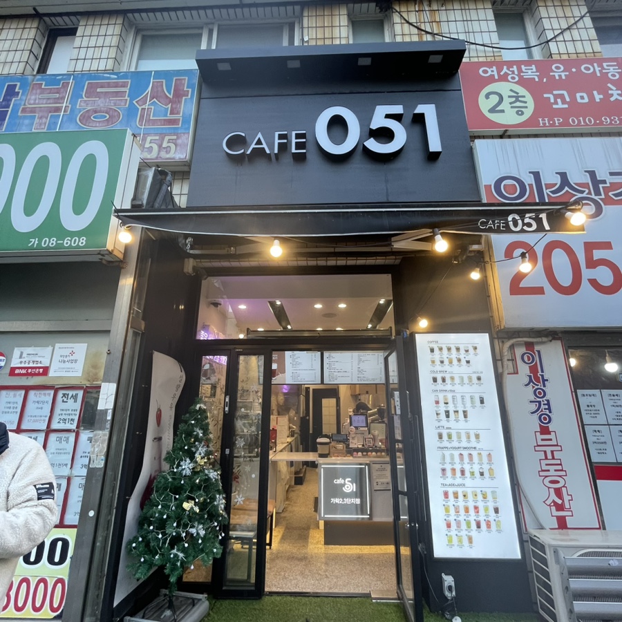 3번째 이미지