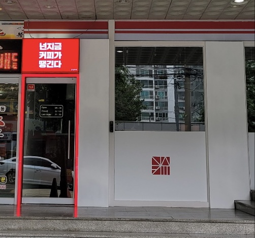 2번째 이미지