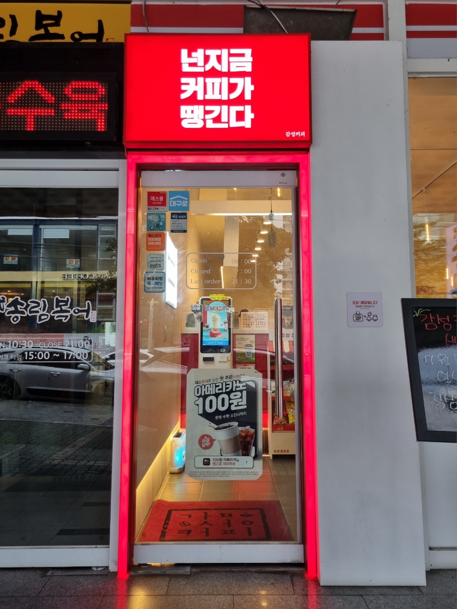 3번째 이미지