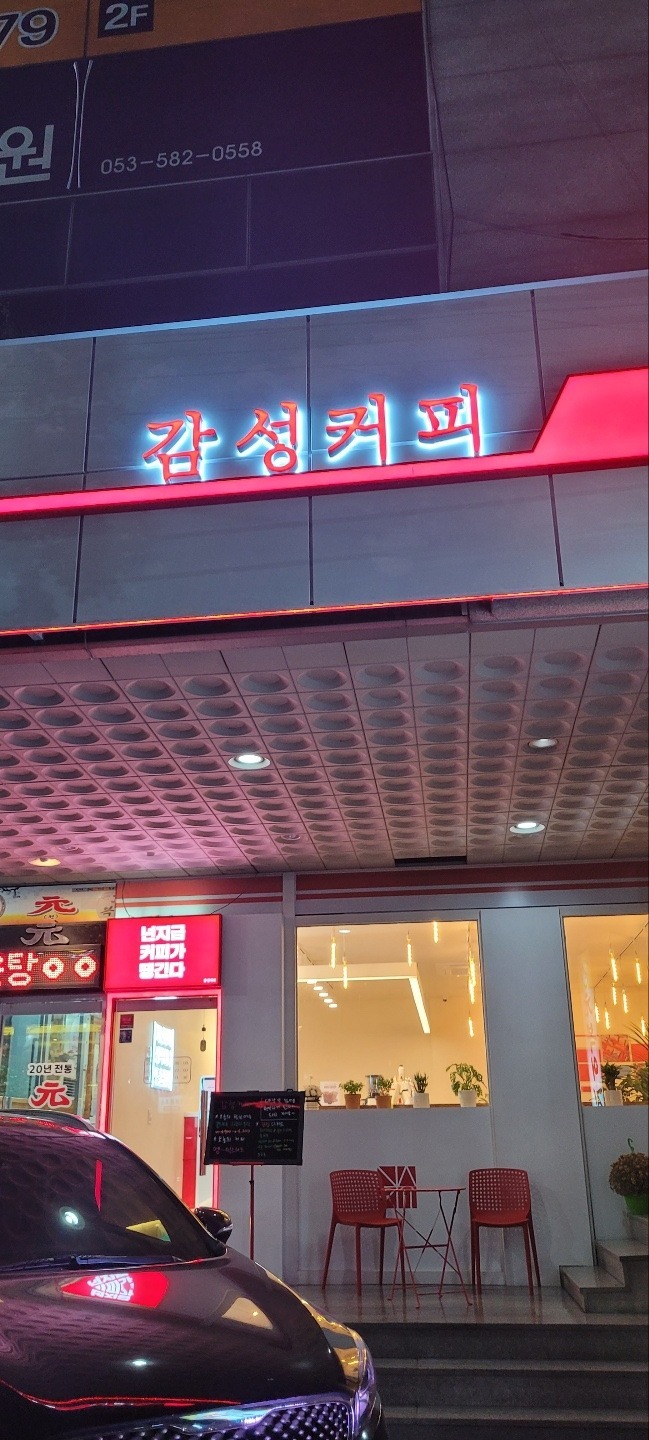 4번째 이미지