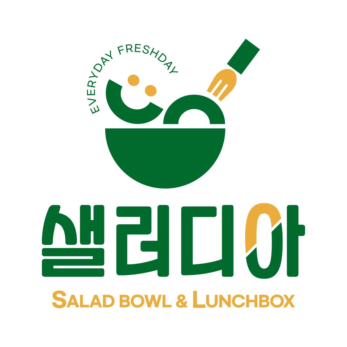 4번째 이미지