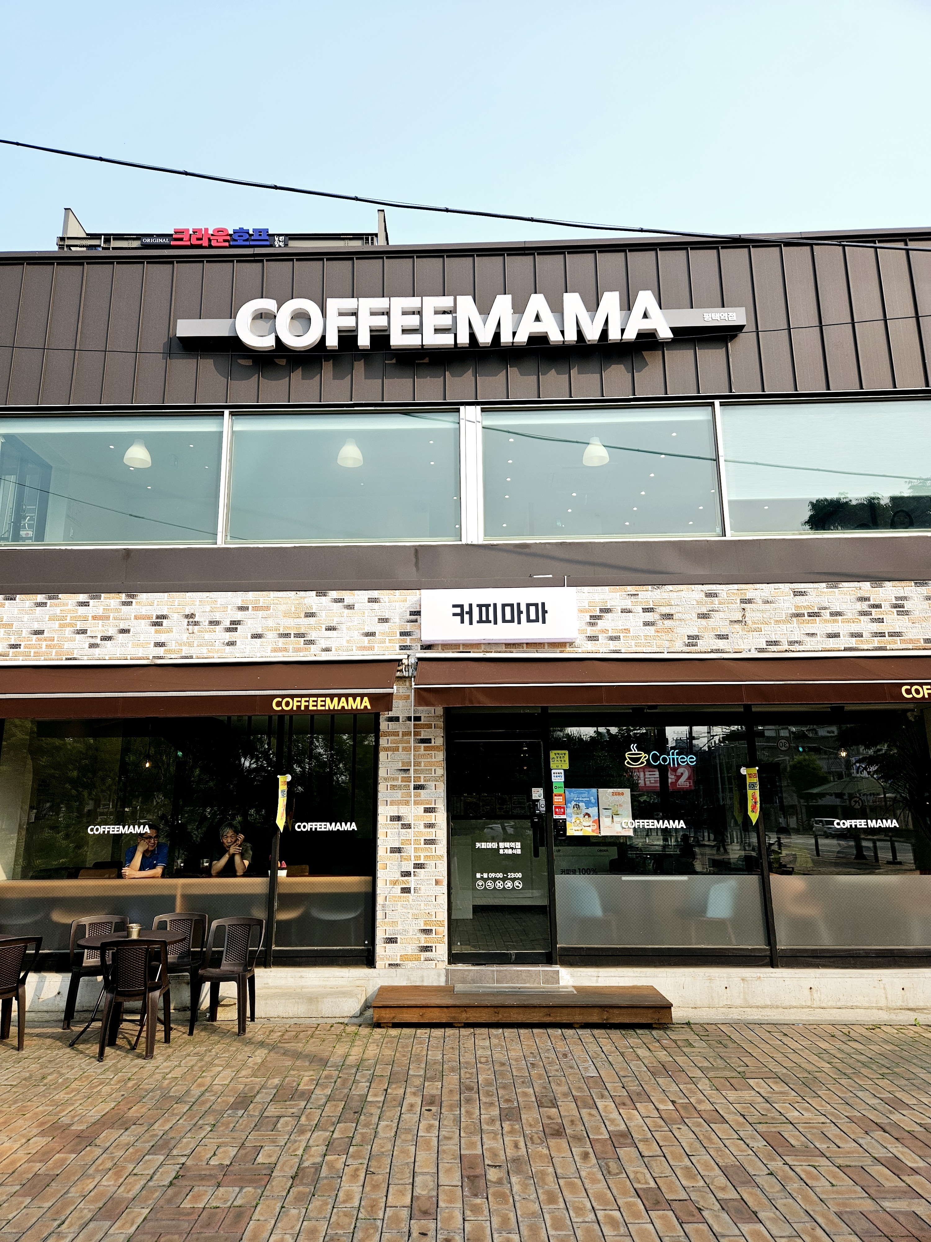 2번째 이미지