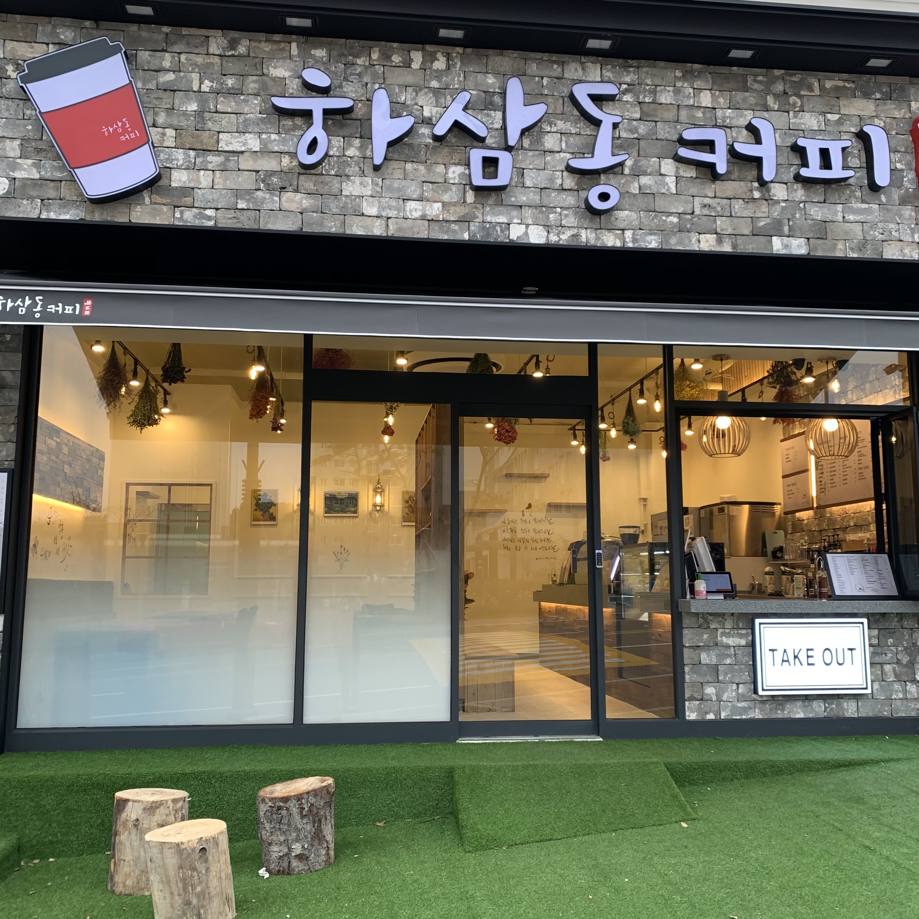 2번째 이미지