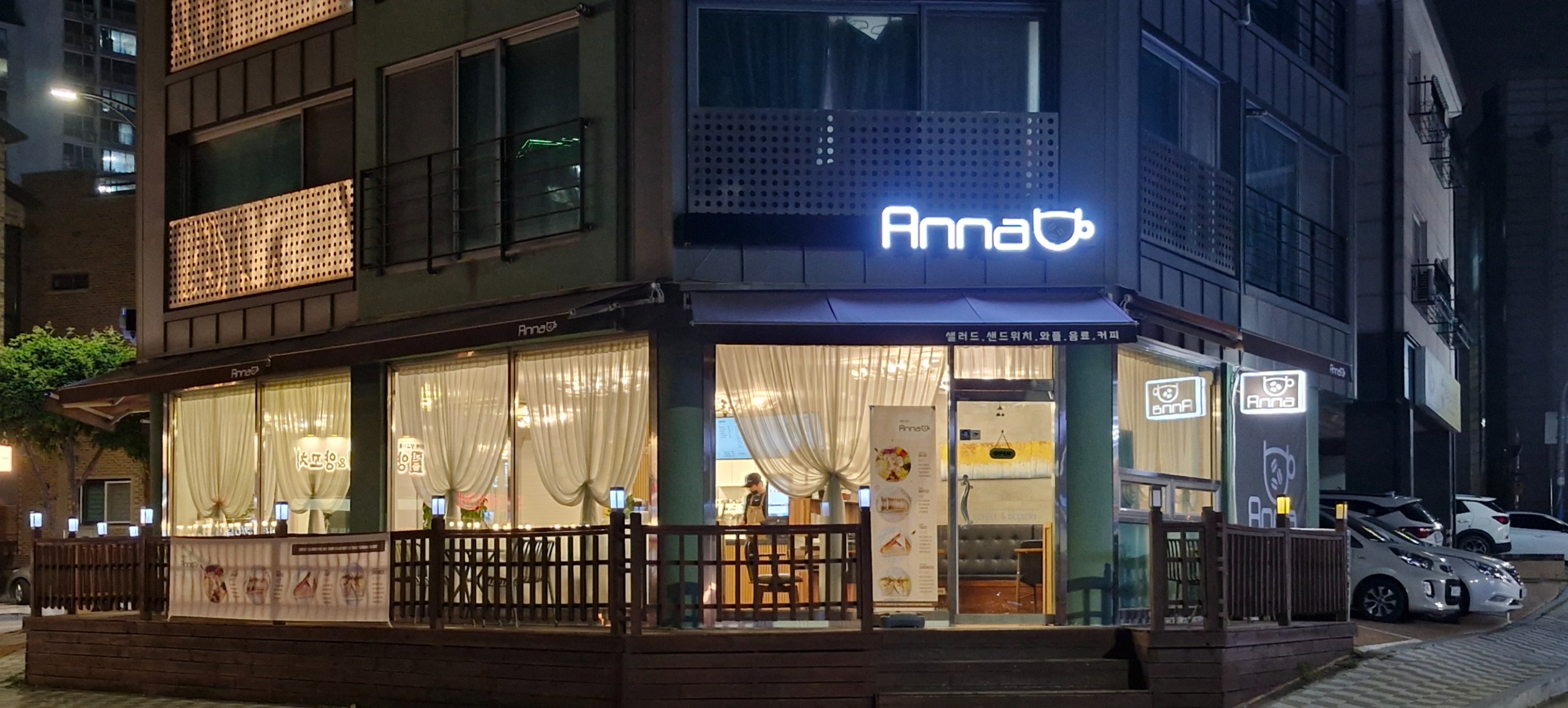 매장 이미지