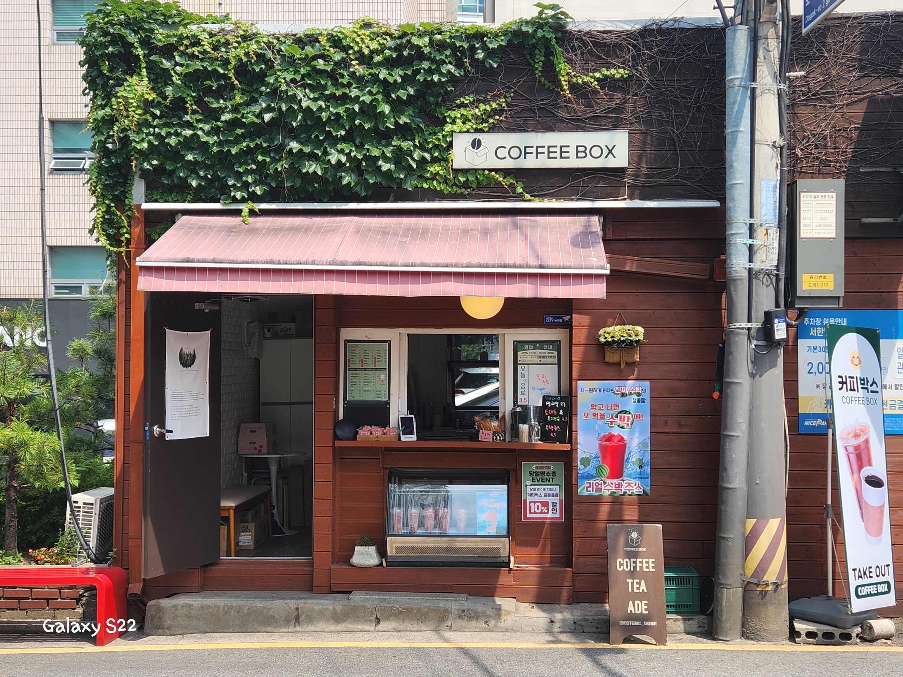 2번째 이미지