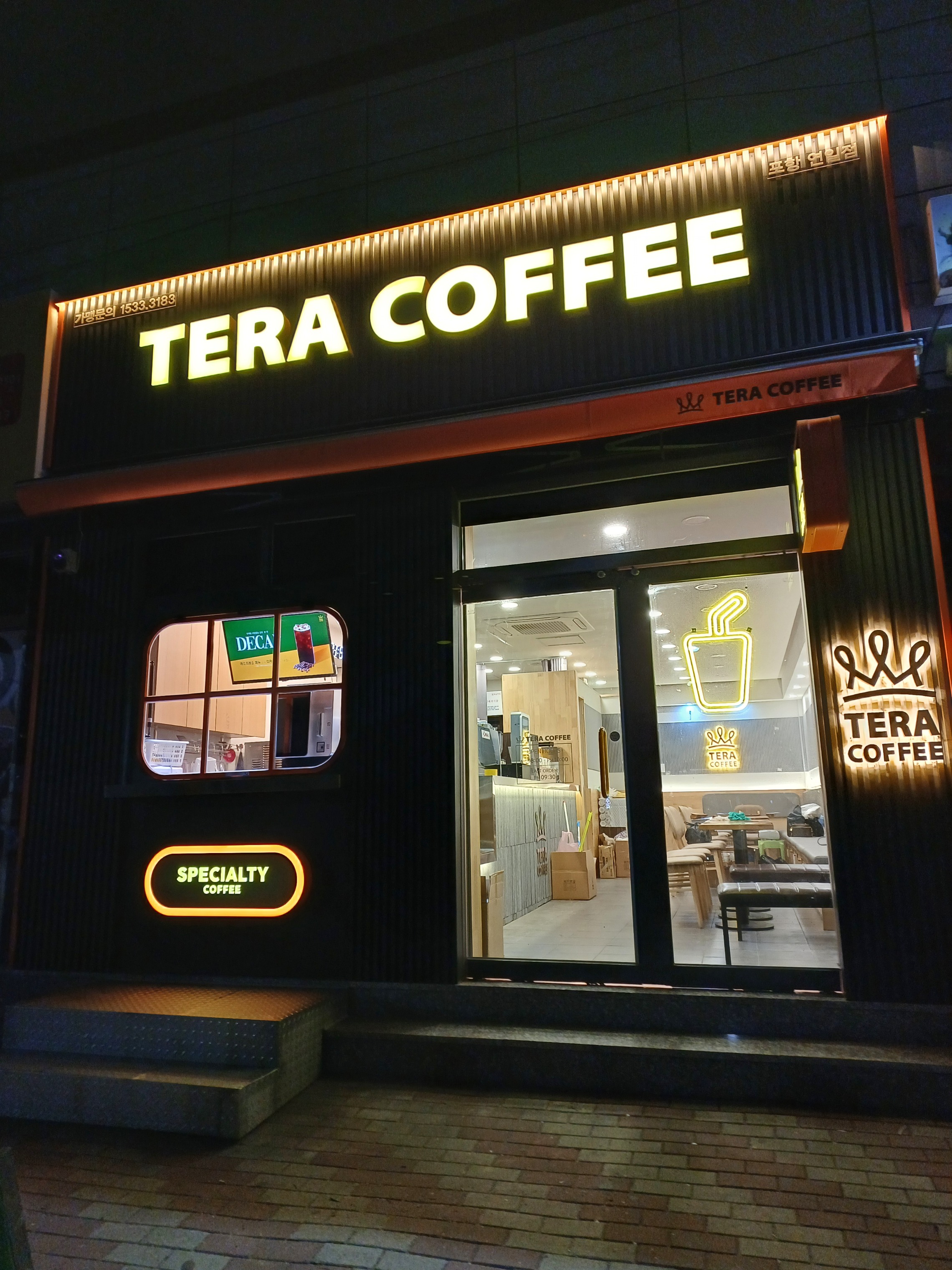 3번째 이미지