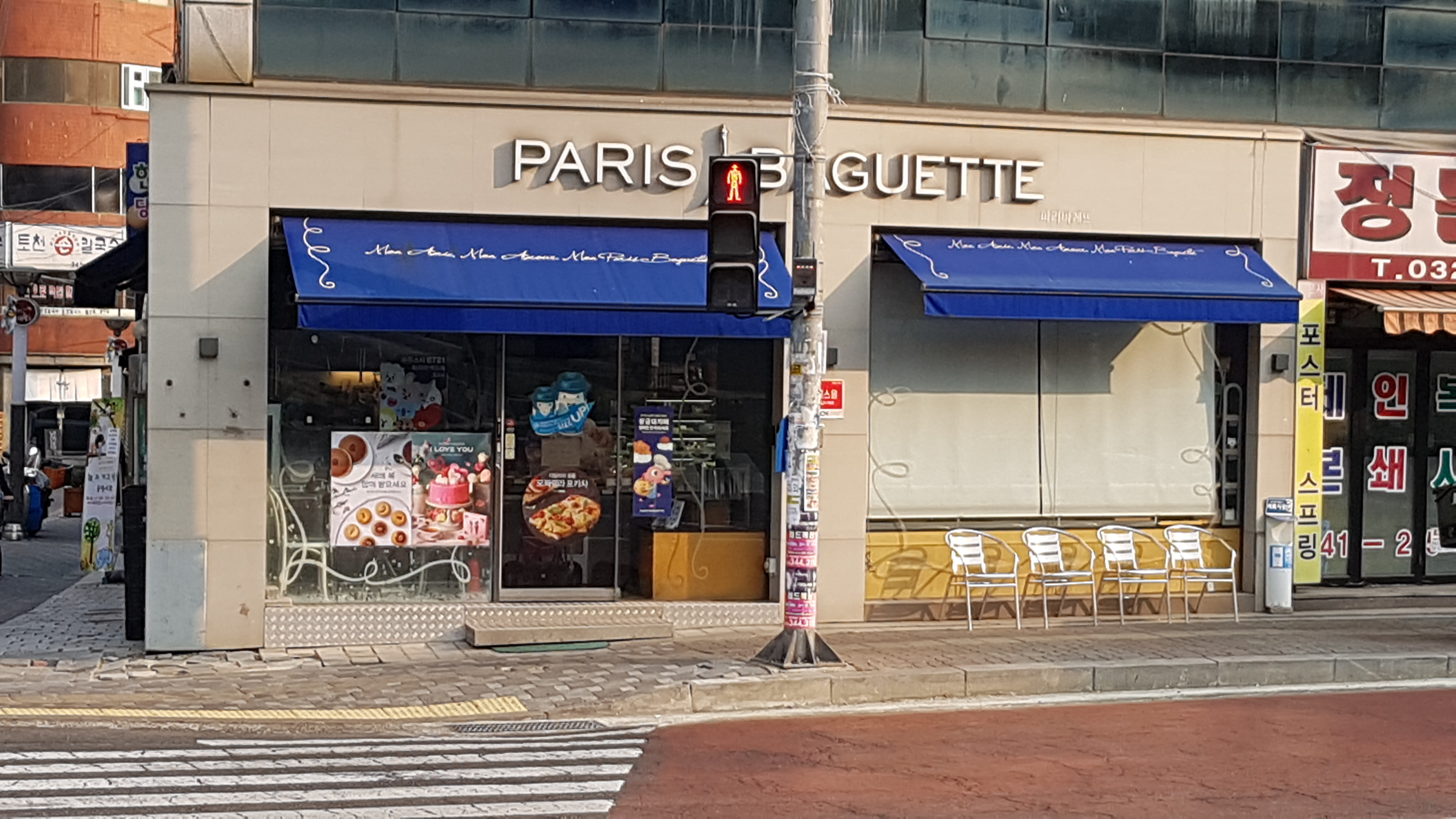 3번째 이미지