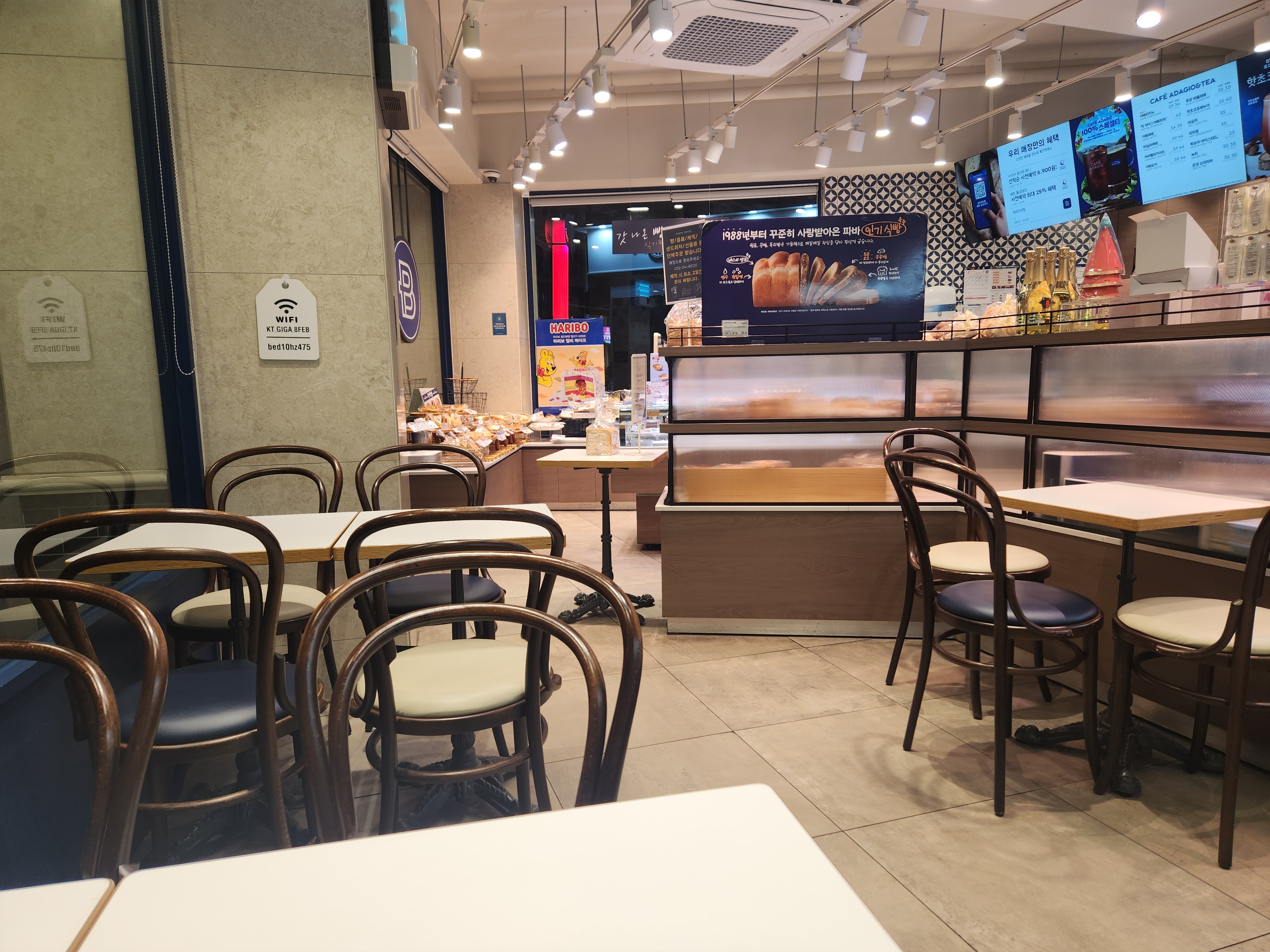 6번째 이미지