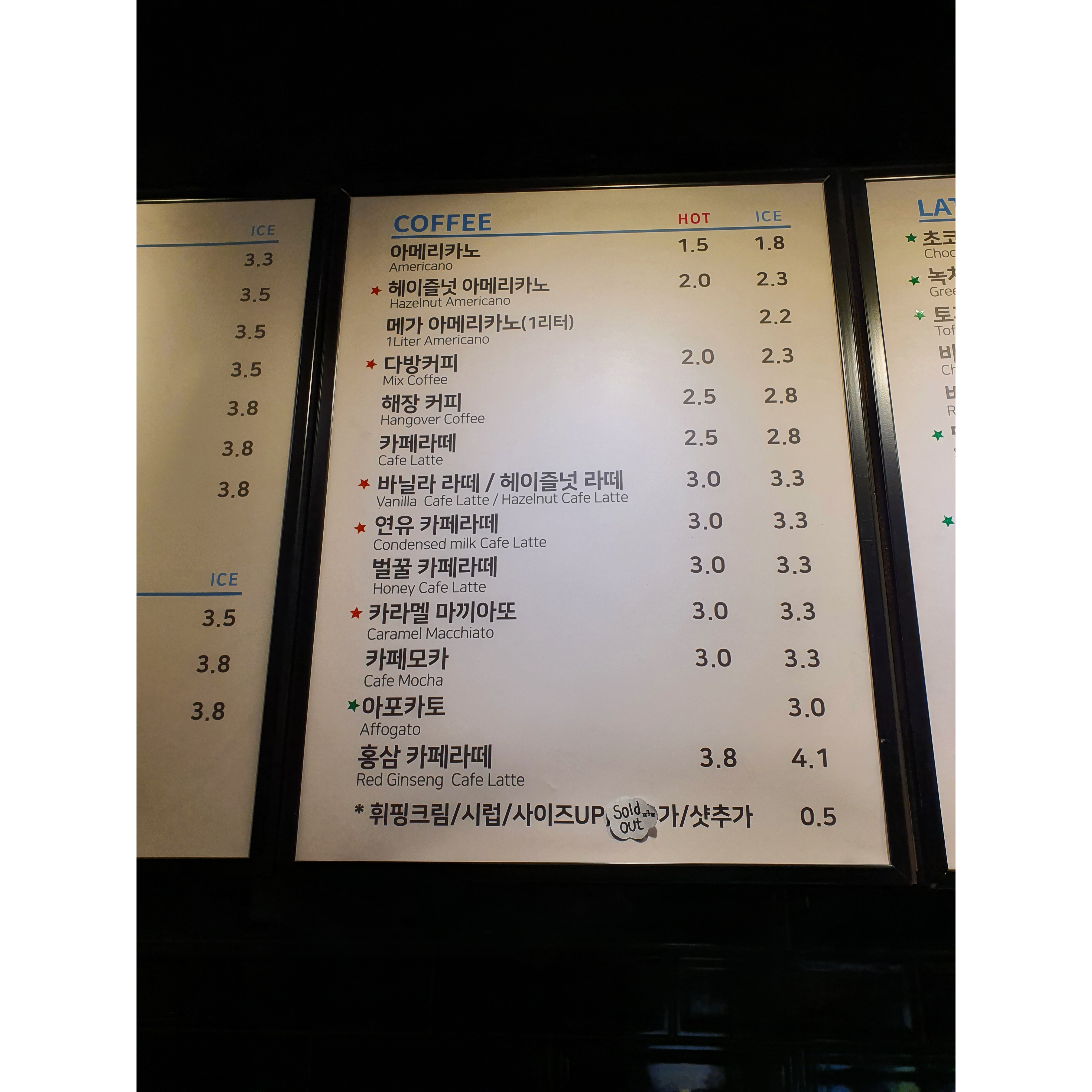 메뉴 이미지