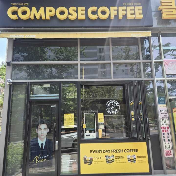 3번째 이미지