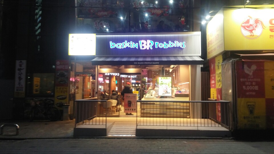 3번째 이미지