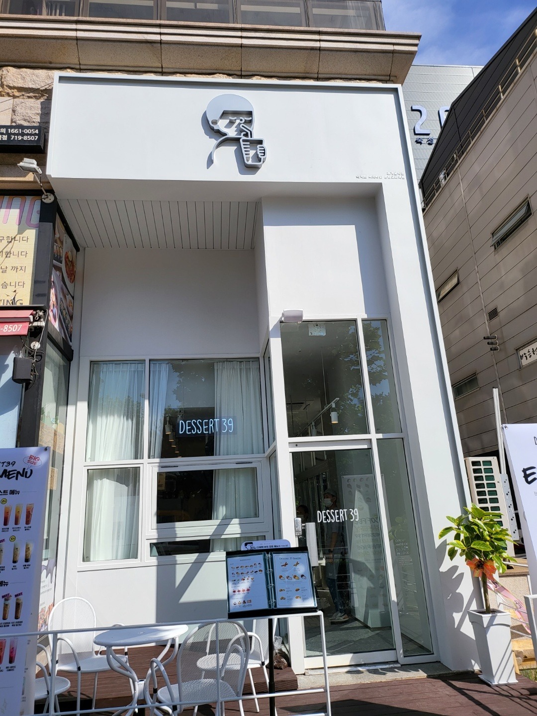 매장 이미지