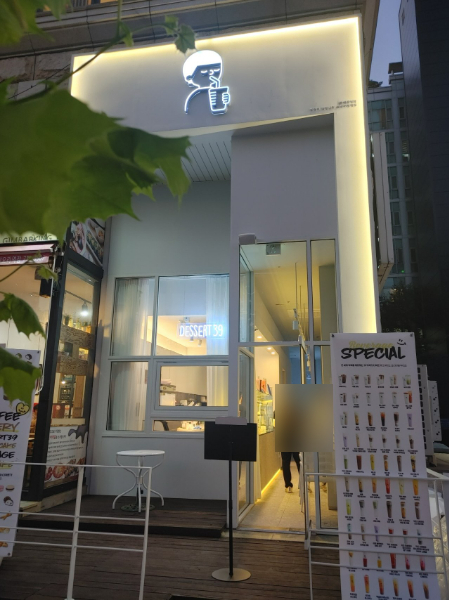 2번째 이미지