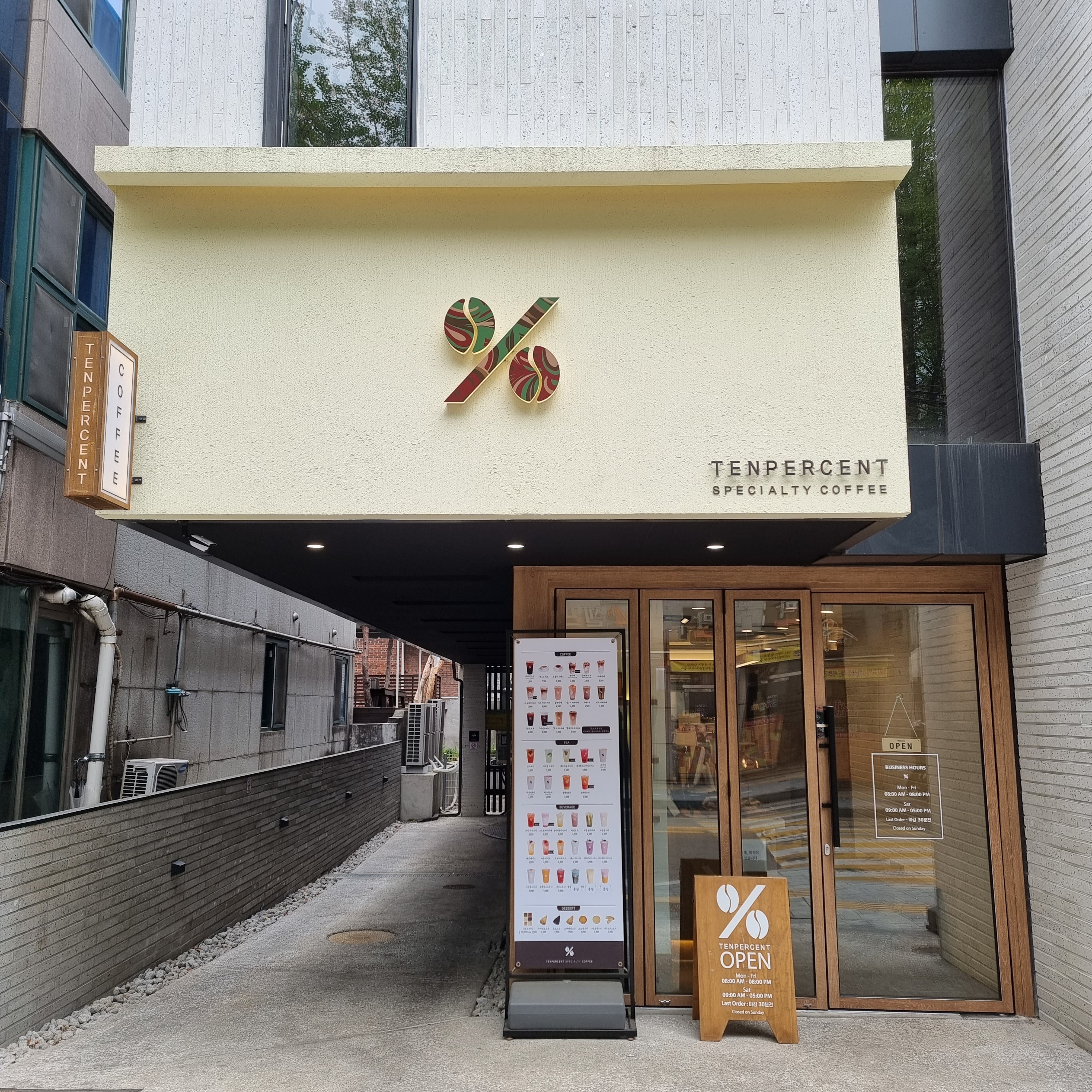 3번째 이미지