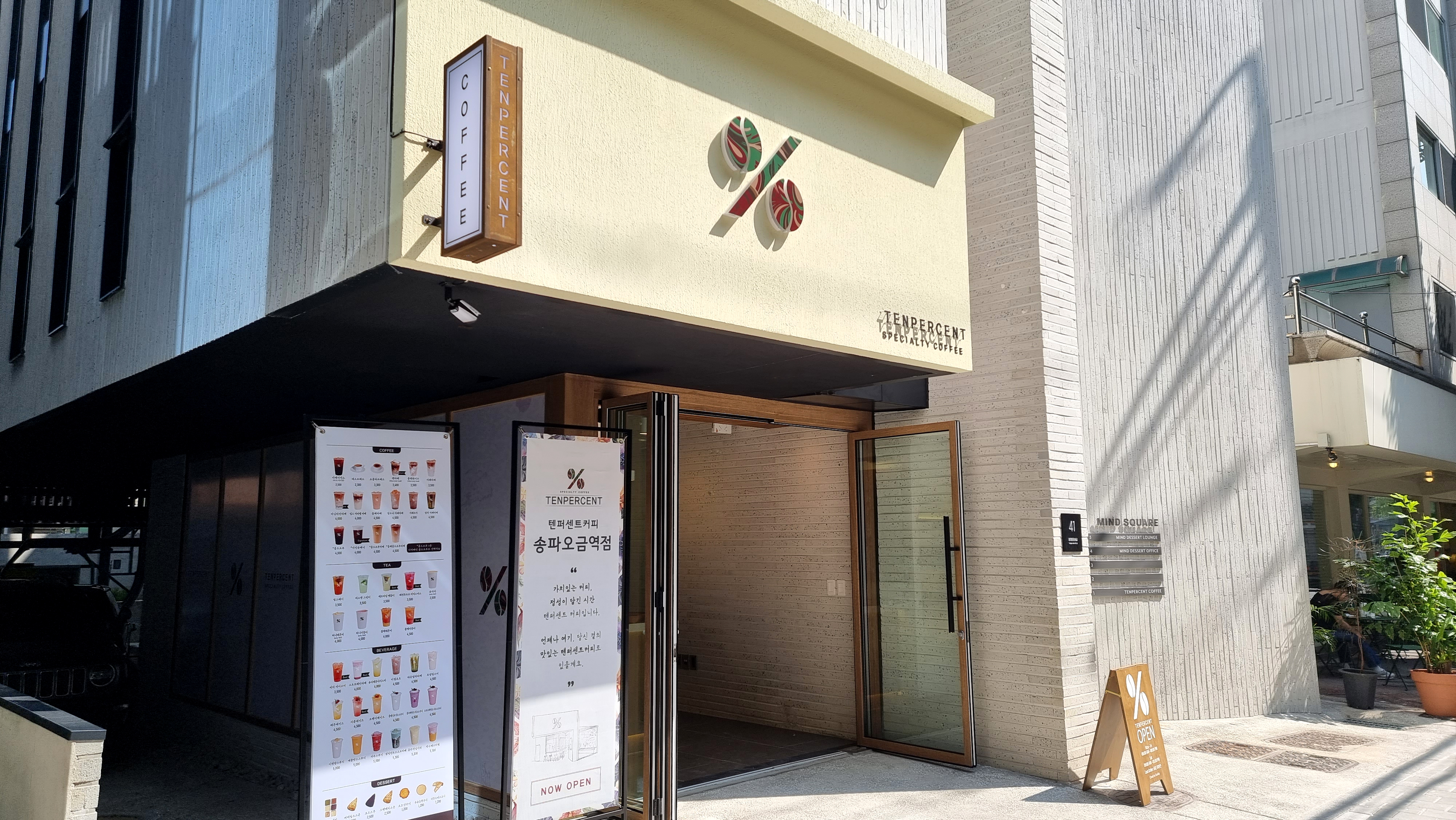 2번째 이미지
