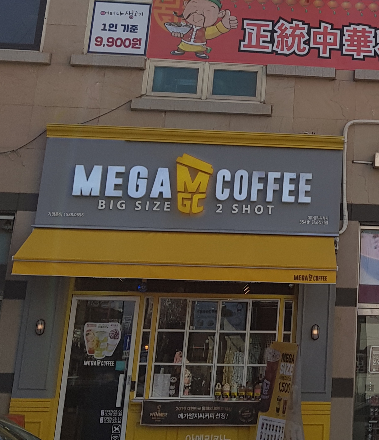 3번째 이미지
