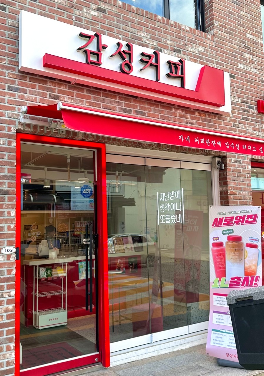 2번째 이미지