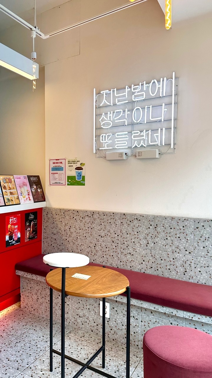 4번째 이미지