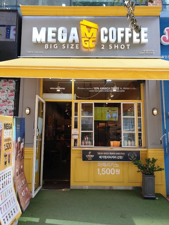 2번째 이미지