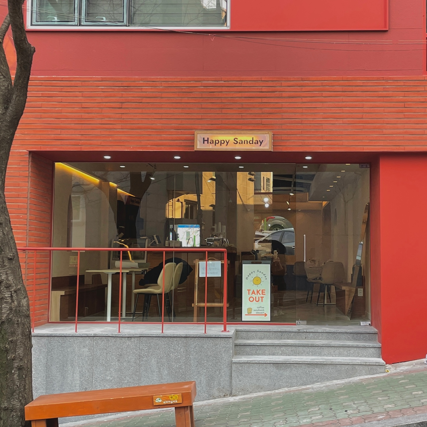 2번째 이미지