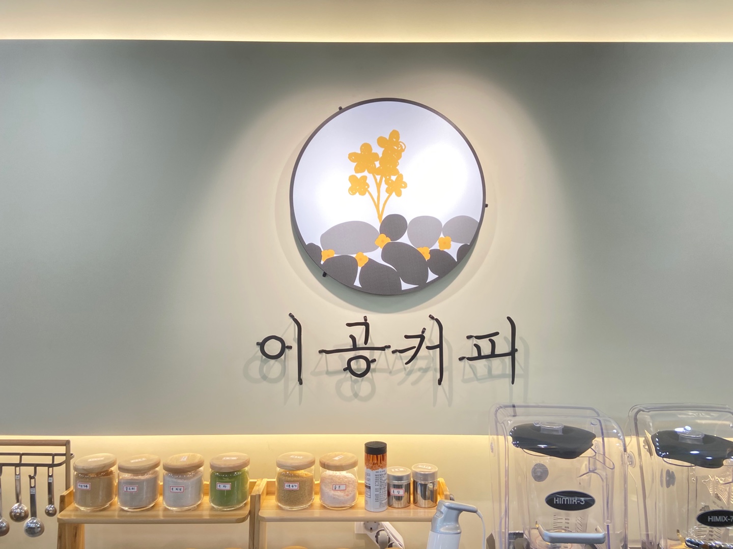 3번째 이미지