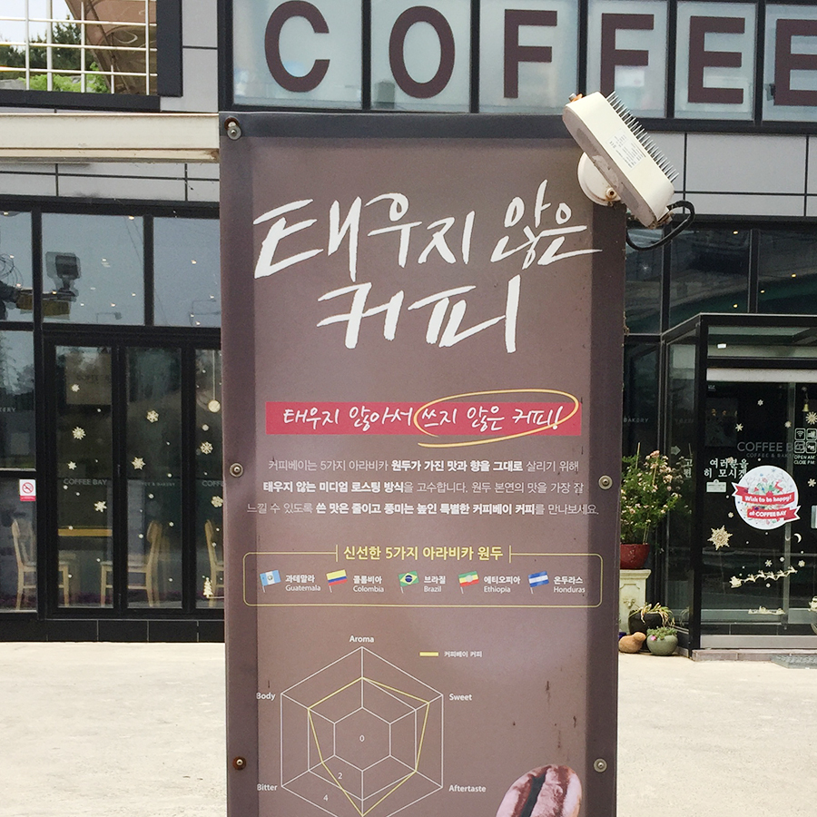2번째 이미지