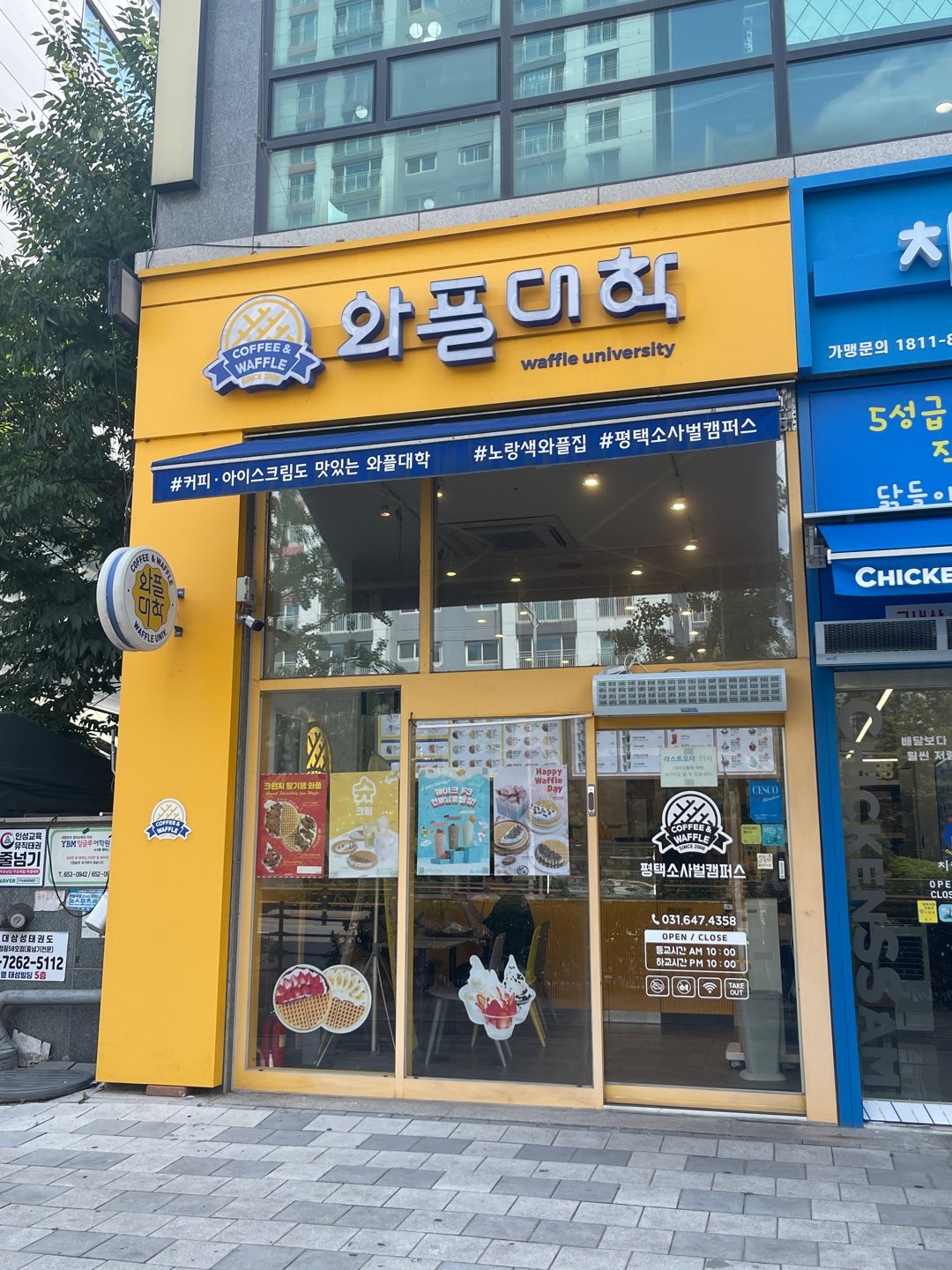 2번째 이미지