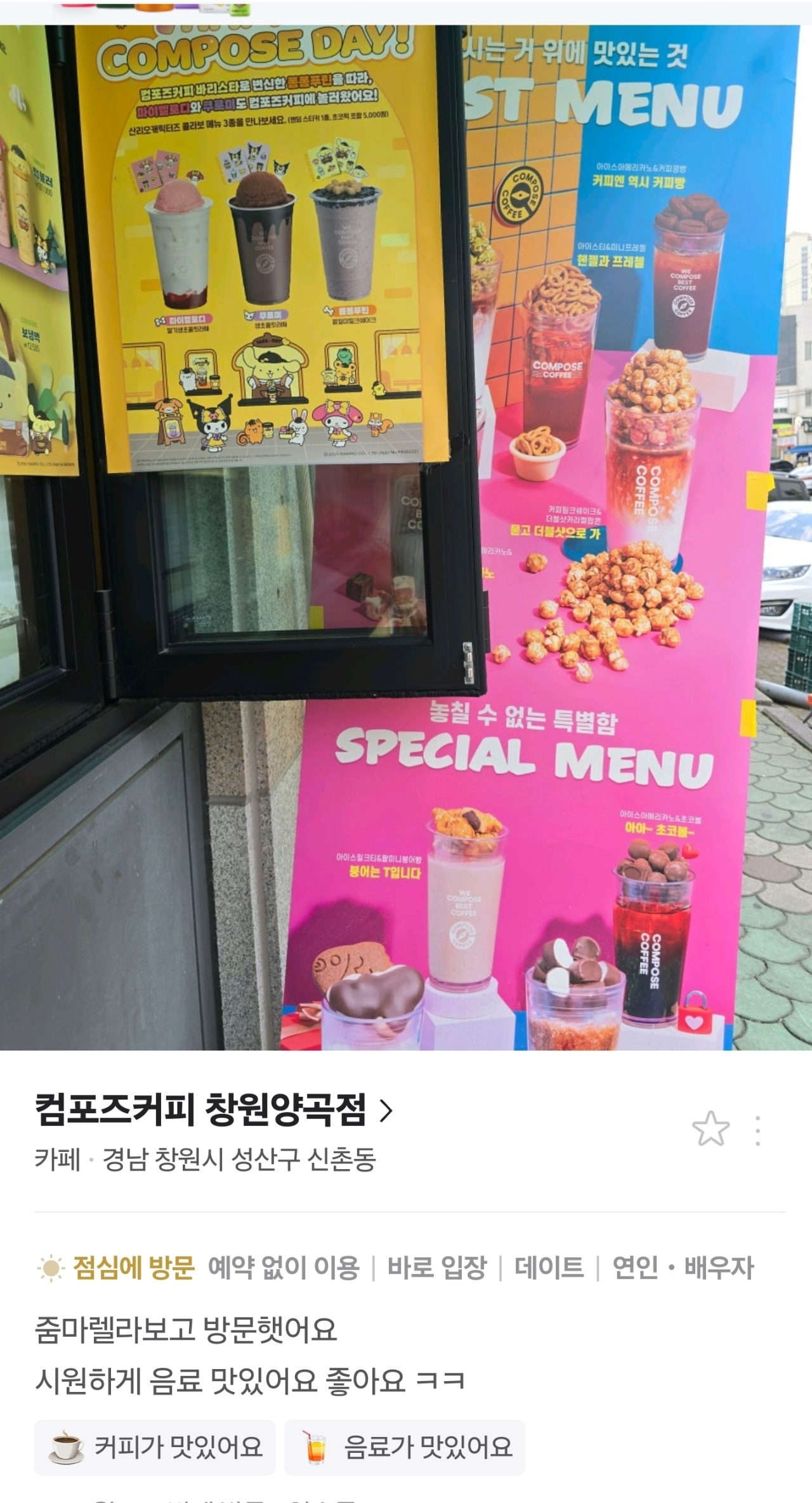 3번째 이미지