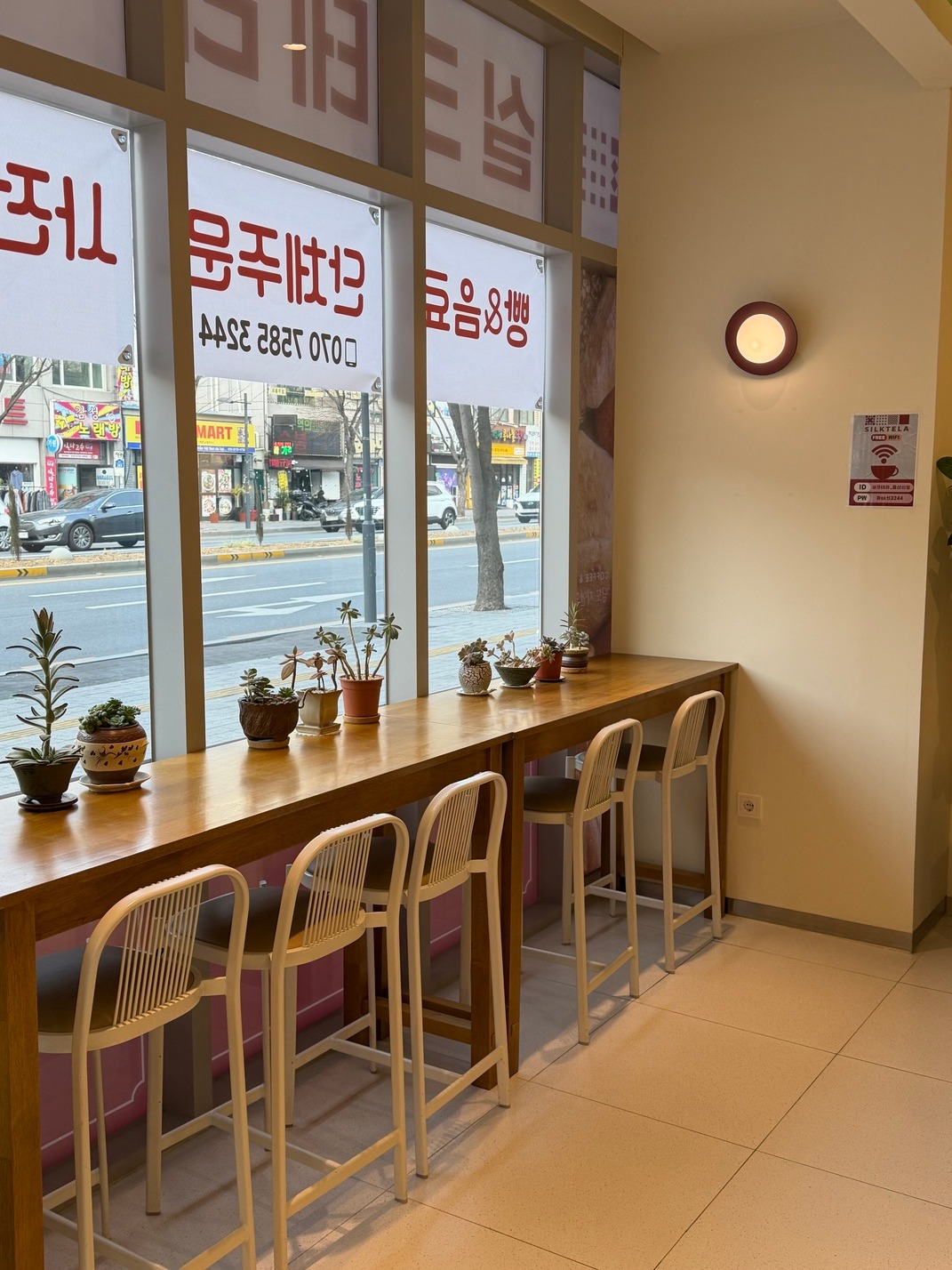 9번째 이미지