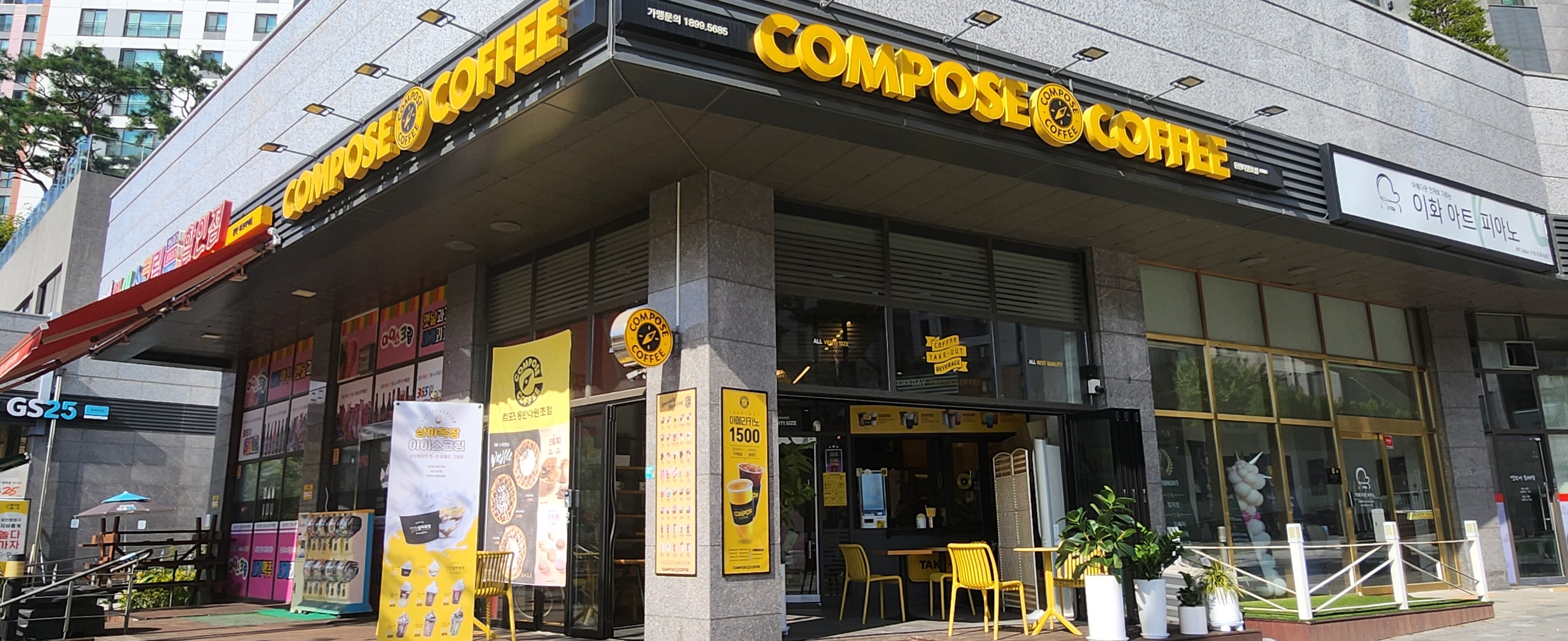 3번째 이미지