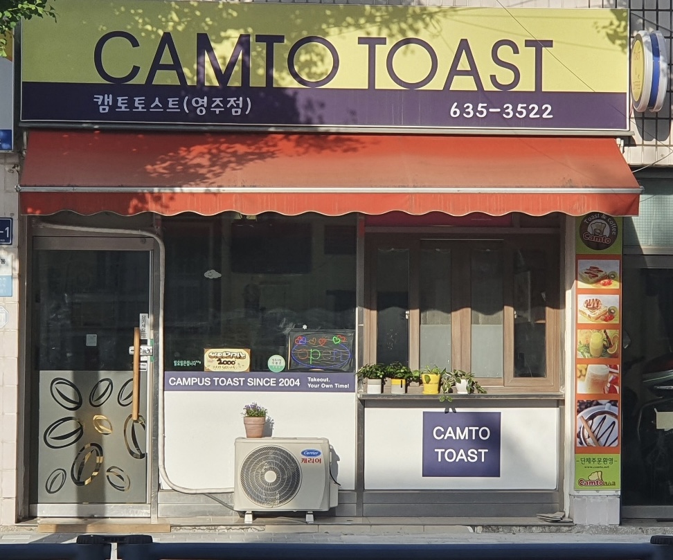 2번째 이미지