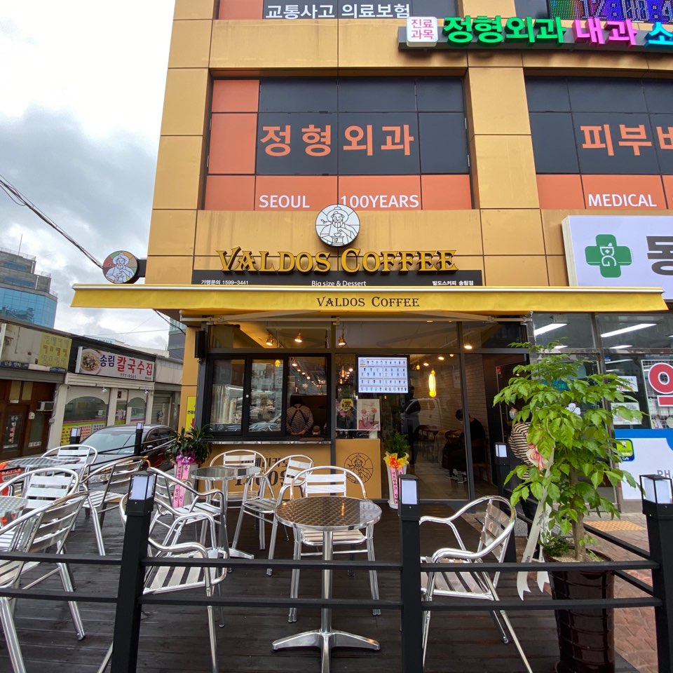 2번째 이미지