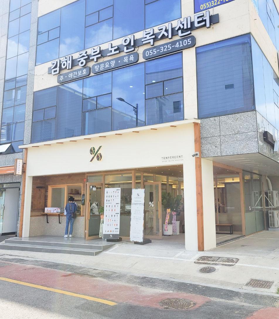 2번째 이미지