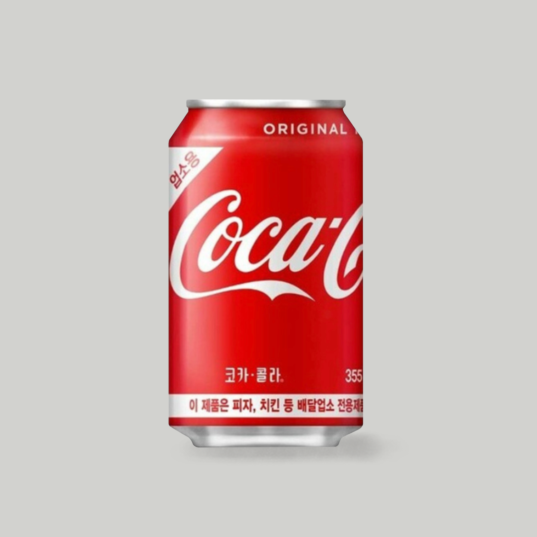 메뉴 이미지